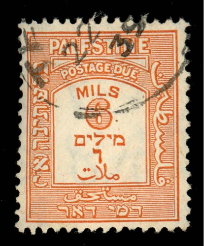 1928 Palestine 6 Millimes - Postage due stamp - used