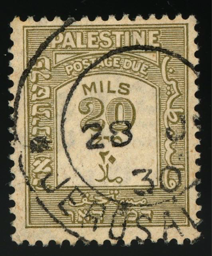 1928 Palestine 20 Millimes - Postage due stamp - Jerusalem Stamp - used