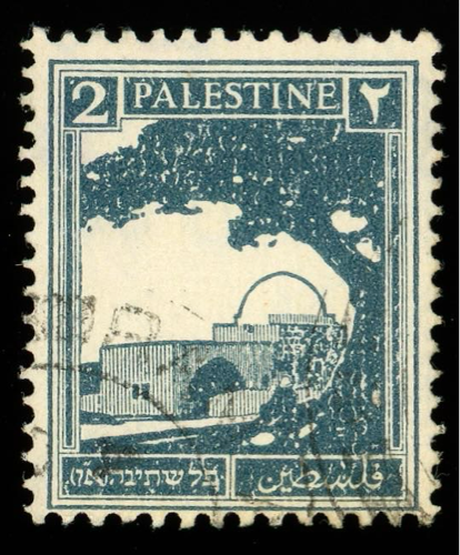 1927-1937 Palestine 2 Mils stamp - used