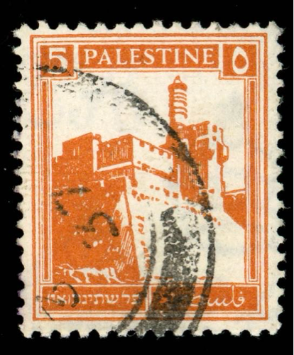 1927-1937 Palestine 5 Mils stamp - used