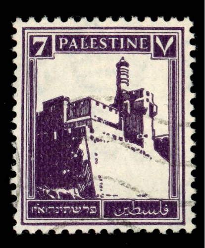1927-1937 Palestine 7 Mils stamp - used