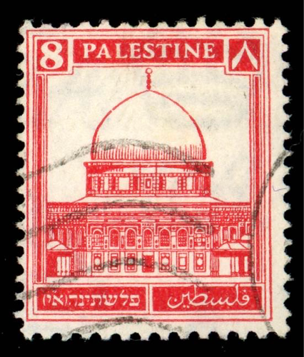 1927-1937 Palestine 8 Mils stamp - used