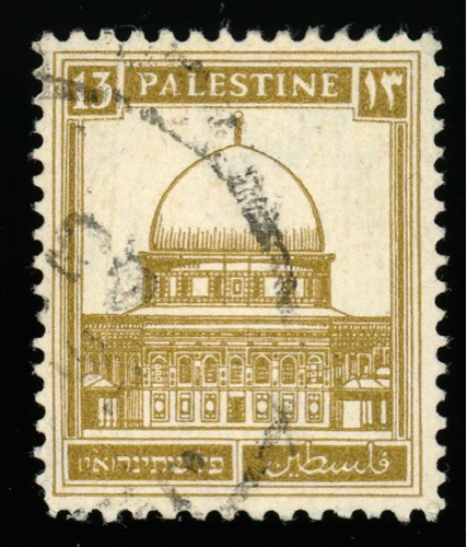 1927-1937 Palestine 13 Mils stamp - used