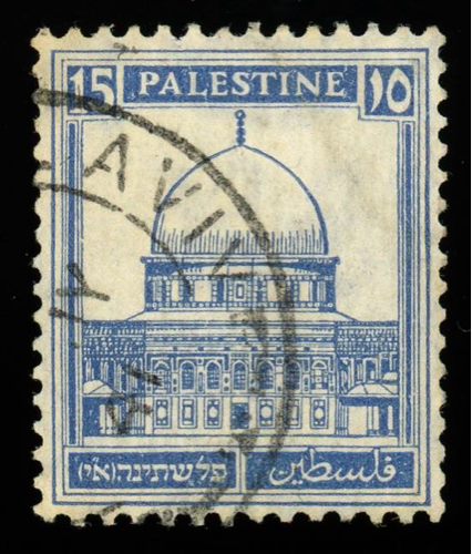 1927-1937 Palestine 15 Mils stamp - Tel Aviv stamp - used