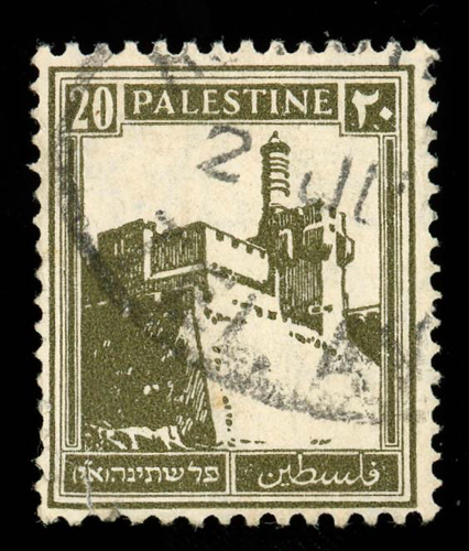 1927-1937 Palestine 20 Mils stamp - Tel Aviv stamp - used