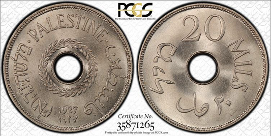 1927 PALESTINE 20 MILS - PCGS MS 65