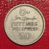 1935 PALESTINE 50 MILS .720 SILVER - F-VF