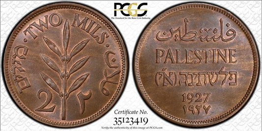 1927 PALESTINE 2 MILS - PCGS MS 64 BN