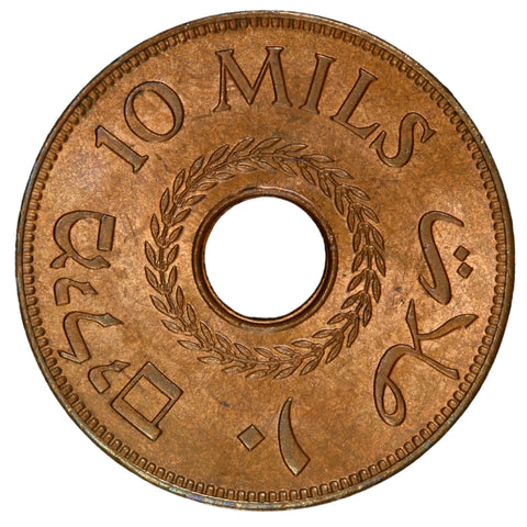 Reverse of 10 Mils