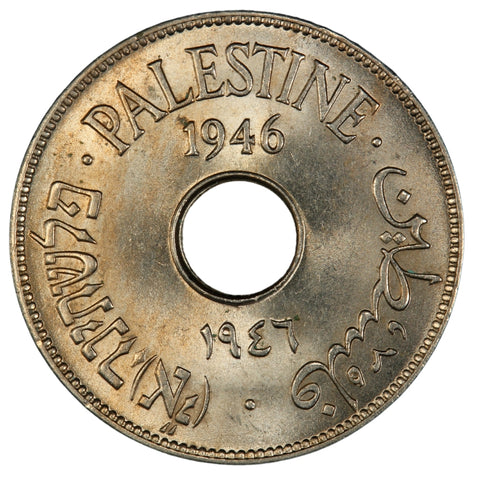 Obverse of 10 Mils