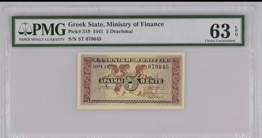 Greek State, 1941, 5 Drachmai, Pick 319.