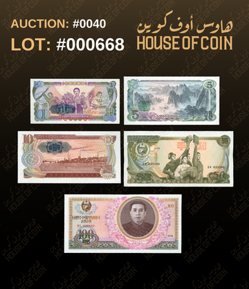 Lot #000668