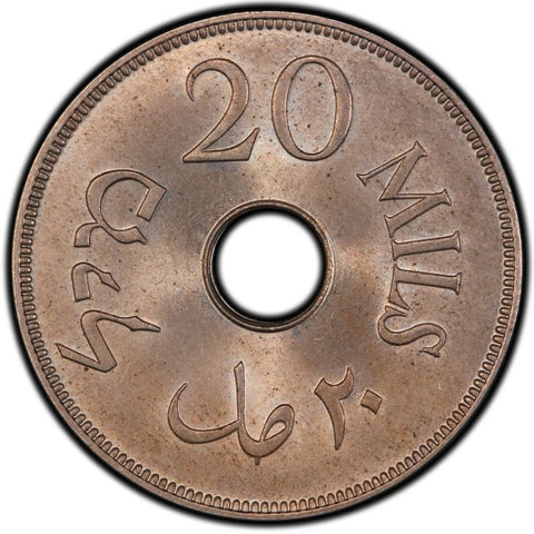 Reverse of 20 Mils