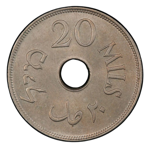 Reverse of 20 Mils