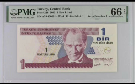 Turkey, 2005, 1 Lirasi, Pick 216. Serial Number 1