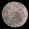 Lot 800: Abbasid Caliphate - AH 181 - Silver 1 Dirham - Harun Al-Rashid - Madinat Al-Salam