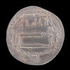 Lot 806: Abbasid Caliphate - AH 192 - Silver 1 Dirham - Harun Al-Rashid - Madinat Al-Salam