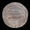 Lot 807: Abbasid Caliphate - AH 193 - Silver 1 Dirham - Harun Al-Rashid - Madinat Al-Salam
