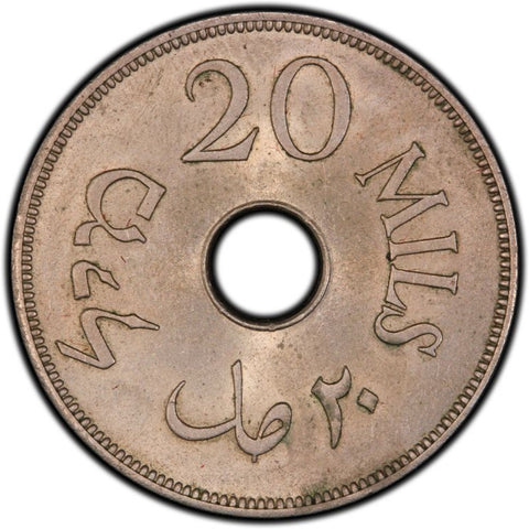 Reverse of 20 Mils