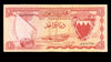 Lot 812: Bahrain - 1964 - 1 Dinar - Very Fine