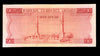 Lot 812: Bahrain - 1964 - 1 Dinar - Very Fine
