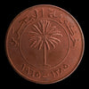 Lot 813: Bahrain - 1965 - 10 Fils - UNC Red-Brown