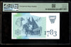 Lot 817: Bahrain - 2020 - Fantasy - 1783 Units - PMG 67 EPQ