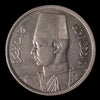 Lot 825: Egypt - 1939 - Silver 10 Piastres - UNC with mint luster