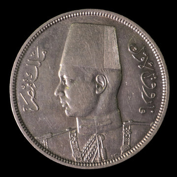 Lot 825: Egypt - 1939 - Silver 10 Piastres - UNC with mint luster
