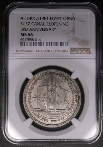 Lot 829: Egypt - 1981 - Silver 1 Pound - Suez Canal Reopening 3rd Anniversary - NGC MS 66 - TOP POP