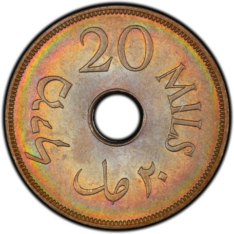 Reverse of 20 Mils