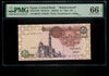 Lot 830: Egypt - 2004 - 1 Pound - Replacement Note - TOP POP - PMG 66 EPQ