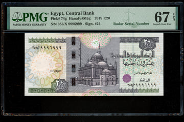 Lot 833: Egypt - 2019 - 20 Pounds - Radar Serial No. - PMG 67 EPQ - TOP POP - 1 OF 3