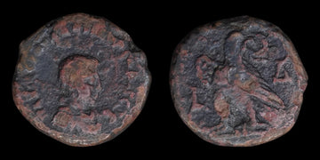 Lot 834: Egypt - AD 256-257 - Valerian II - BI Tetradrachm - Minted in Alexandria - As Shown
