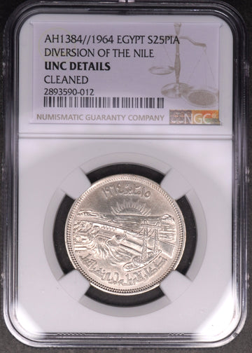 Lot 835: Egypt - United Arab Republic - 1964 - Silver 25 Piastres - Commemorating the diversion of the Nile - NGC UNC Details - Cleaned