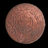 Lot 840: Hejaz - AH 1334 / 8 - 1/4 Qirsh - As Shown