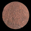 Lot 840: Hejaz - AH 1334 / 8 - 1/4 Qirsh - As Shown