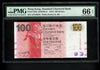 Lot 841: Hong Kong - 2010 - 100 Dollars - PMG 66 EPQ