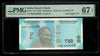 Lot 847: India - 2023 - 50 Rupees - SUPER SOLID #6 - PMG 67 EPQ