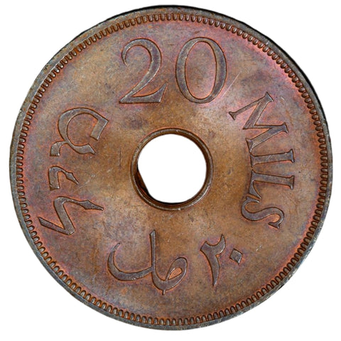 Reverse of 20 Mils