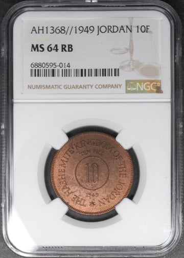 Lot 853: Jordan - 1949 - 10 Fils - NGC MS 64 RB