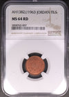 Lot 855: Jordan - 1963 - 1 Fils - NGC MS 64 RD