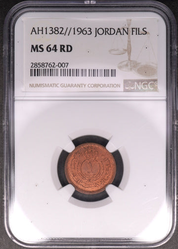 Lot 855: Jordan - 1963 - 1 Fils - NGC MS 64 RD