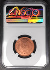 Lot 862: Jordan - 1967 - 5 Fils - NGC MS 64 RD