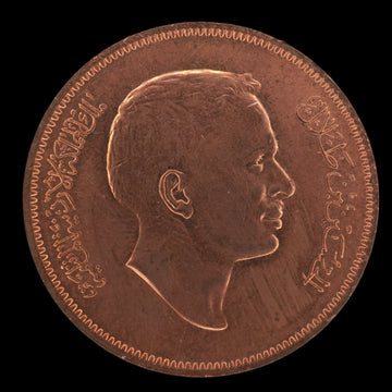 Lot 863: Jordan - 1975 - 1 Qirsh - 10 Fils - Gem UNC Full Red