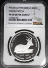 Lot 864: Jordan - 1977 - Silver 2.5 Dinars - WWF Conservation Issue - Rhim Gazelle - NGC PF 66 Ultra Cameo