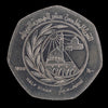 Lot 865: Jordan - 1980 1/2 Dinar - 15th Hijrah Century - Gem UNC with full mint luster