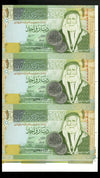 Lot 869: Jordan - 2013 - 1 Dinar - Uncut Sheet of 3 - REPLACEMENT NOTES - UNC