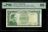 Lot 871: Jordan - ND (1959) - 1 Dinar - PMG 66 EPQ