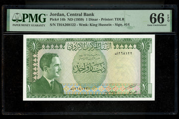Lot 871: Jordan - ND (1959) - 1 Dinar - PMG 66 EPQ